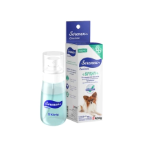 Serenex Spray Perro x 70ml -FARMACIA-      