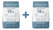 -COMBO- Piedra Arena Aglomerante Sanitaria Bonchat Neutra x 24kg. Pack x 2 UNIDADES de 12kg. C/U