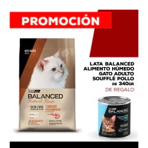 Alimento VitalCan Balanced Natural Recipe Gato Adulto Cordero Patag&oacute;nico x 15kg  + Balanced Souffl&eacute; Gato Adulto Castrado Sabor Pollo Lata x 340gr DE REGALO